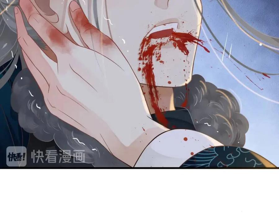 第92话 你没事就好……1