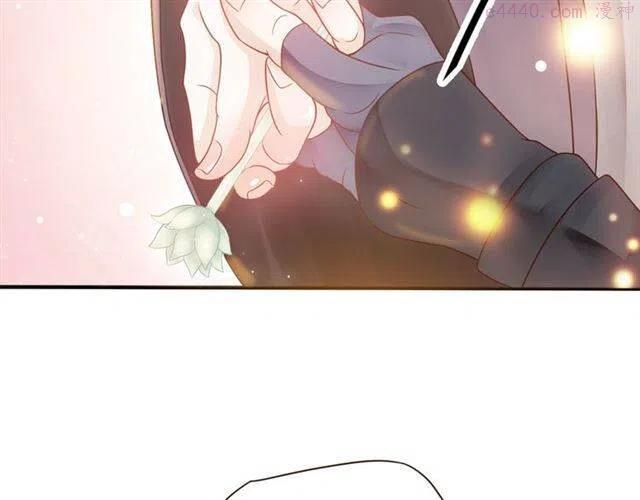 第30话 与你的良辰美景0