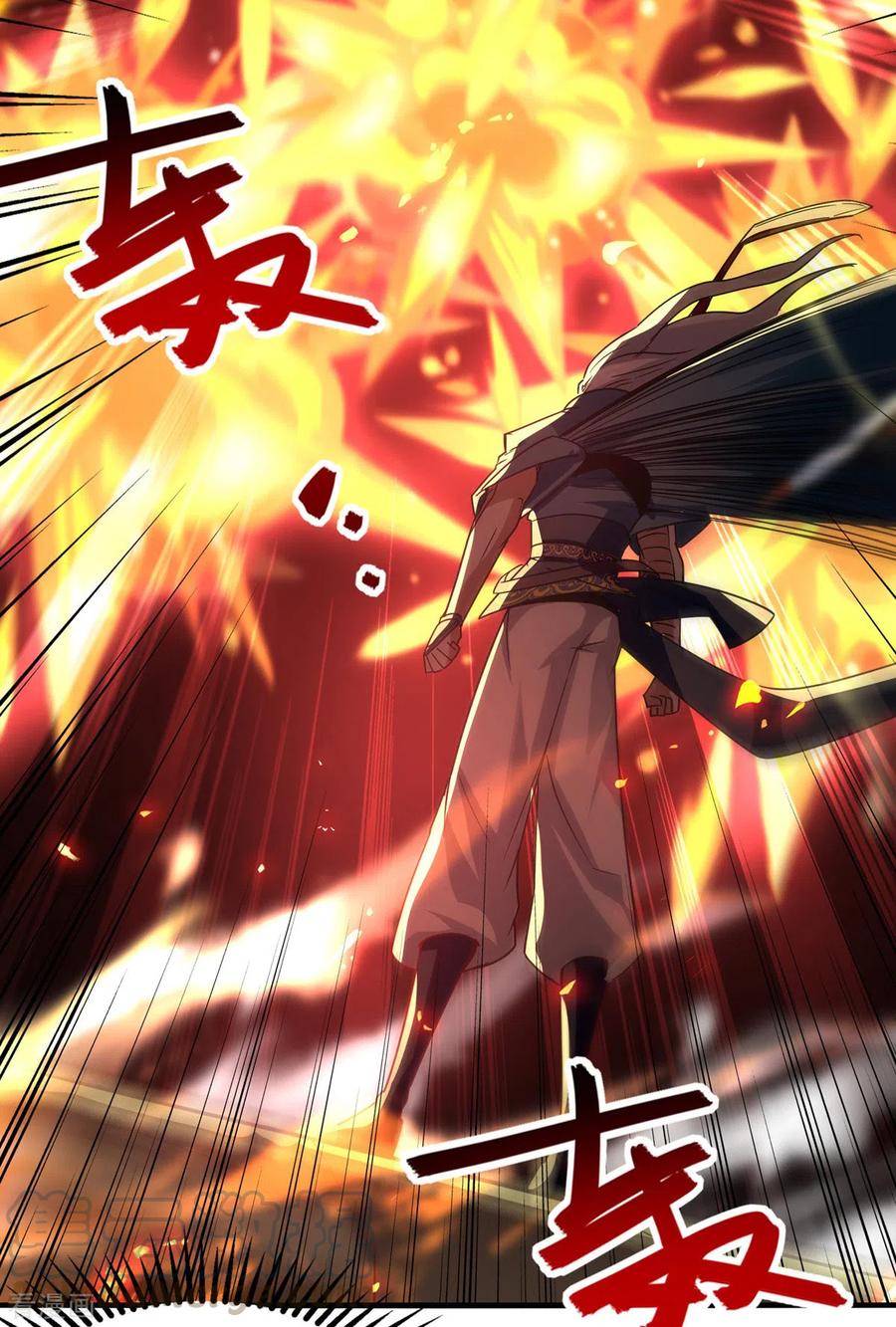 第65话 了结恩怨2