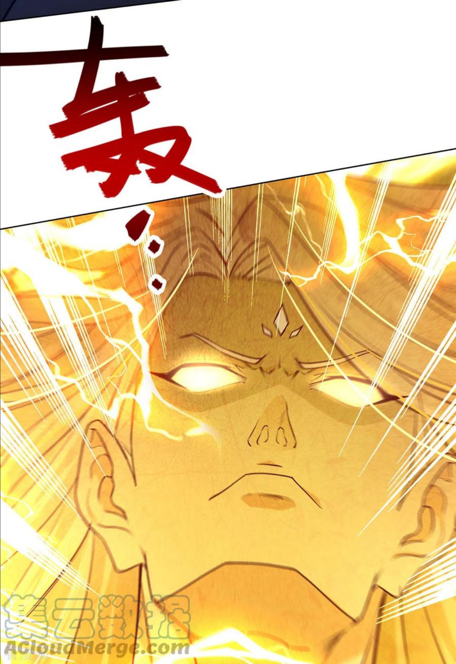第160话 先声夺人4