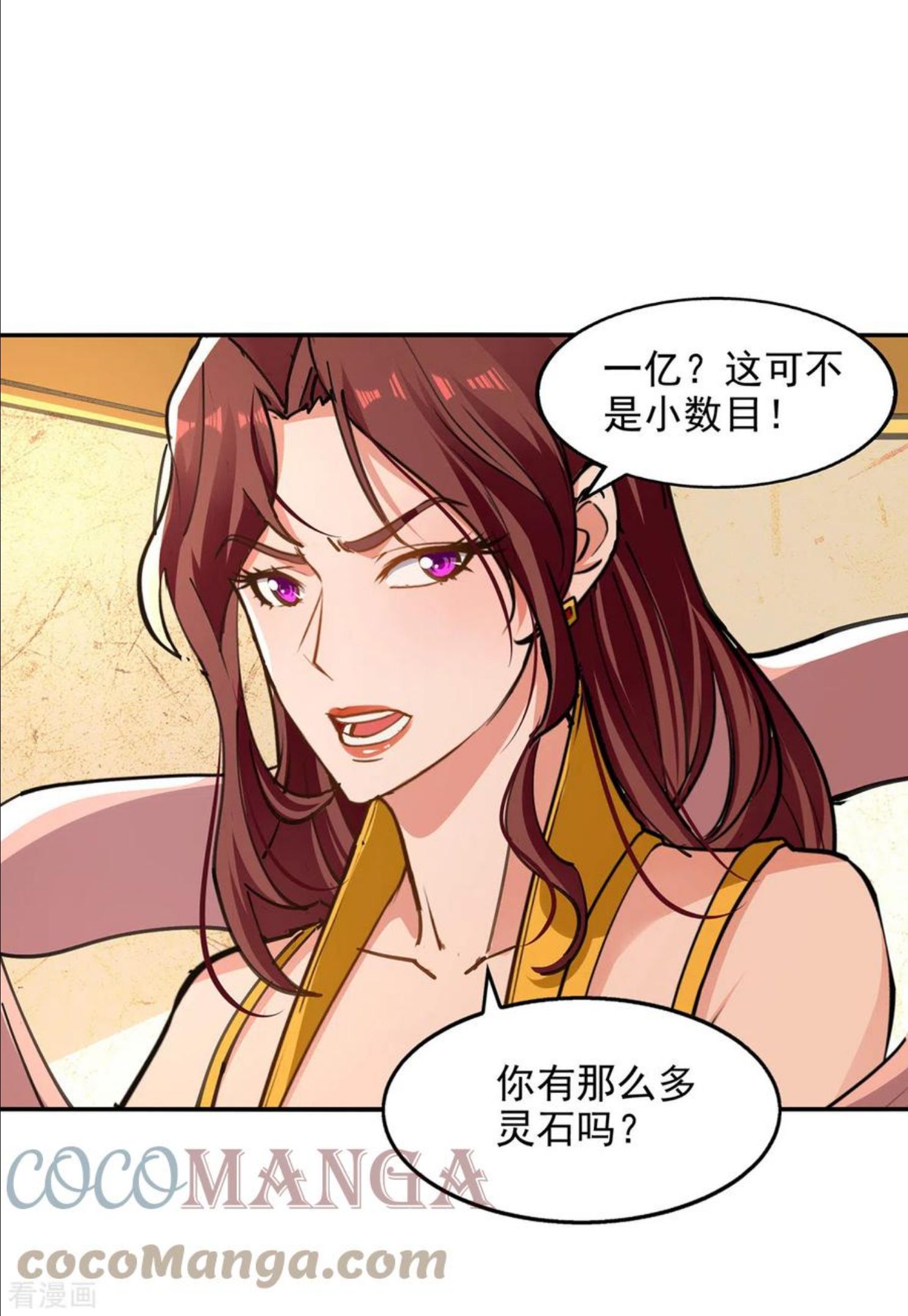 第155话 横生变数0