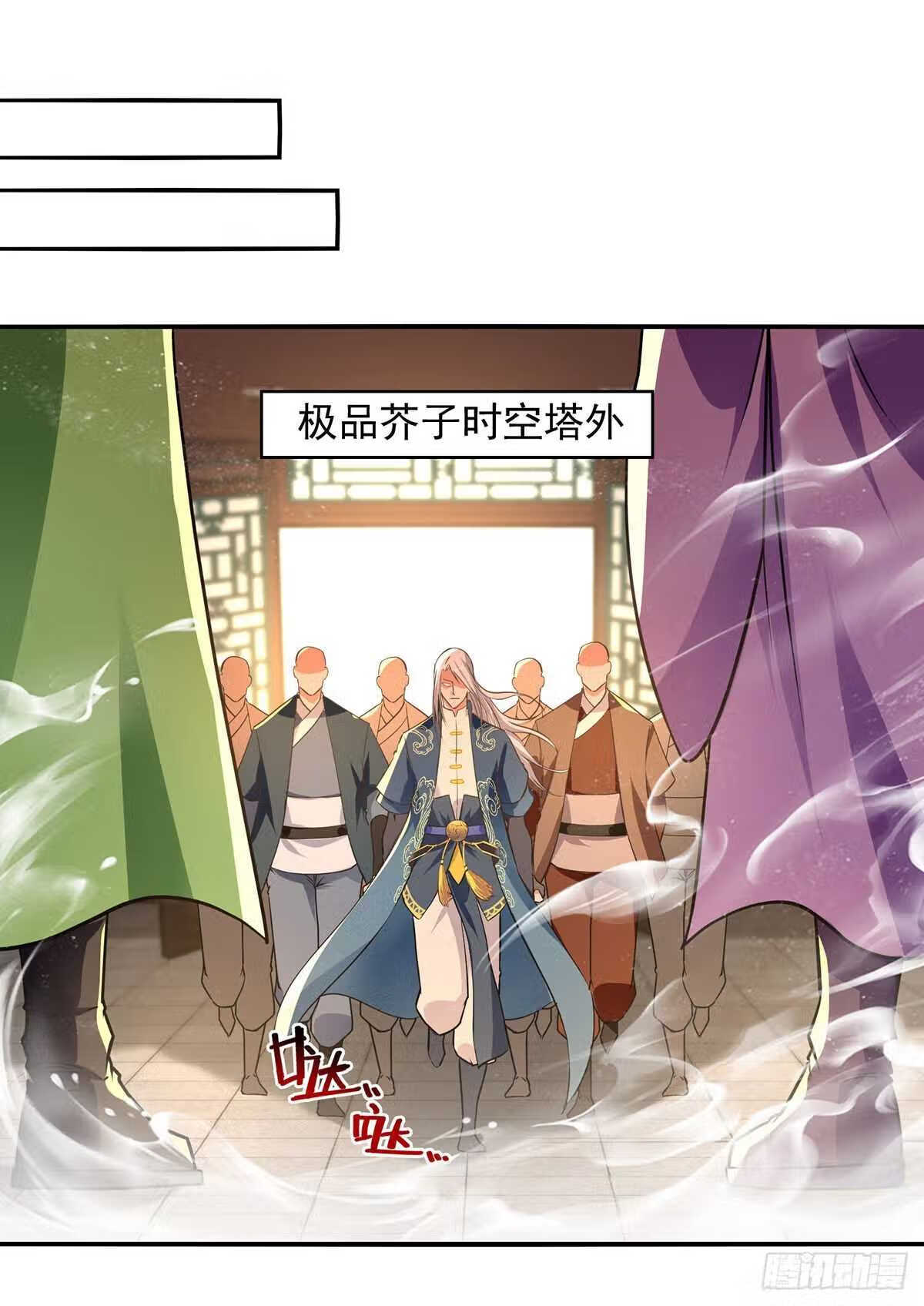第177话 接受挑战0