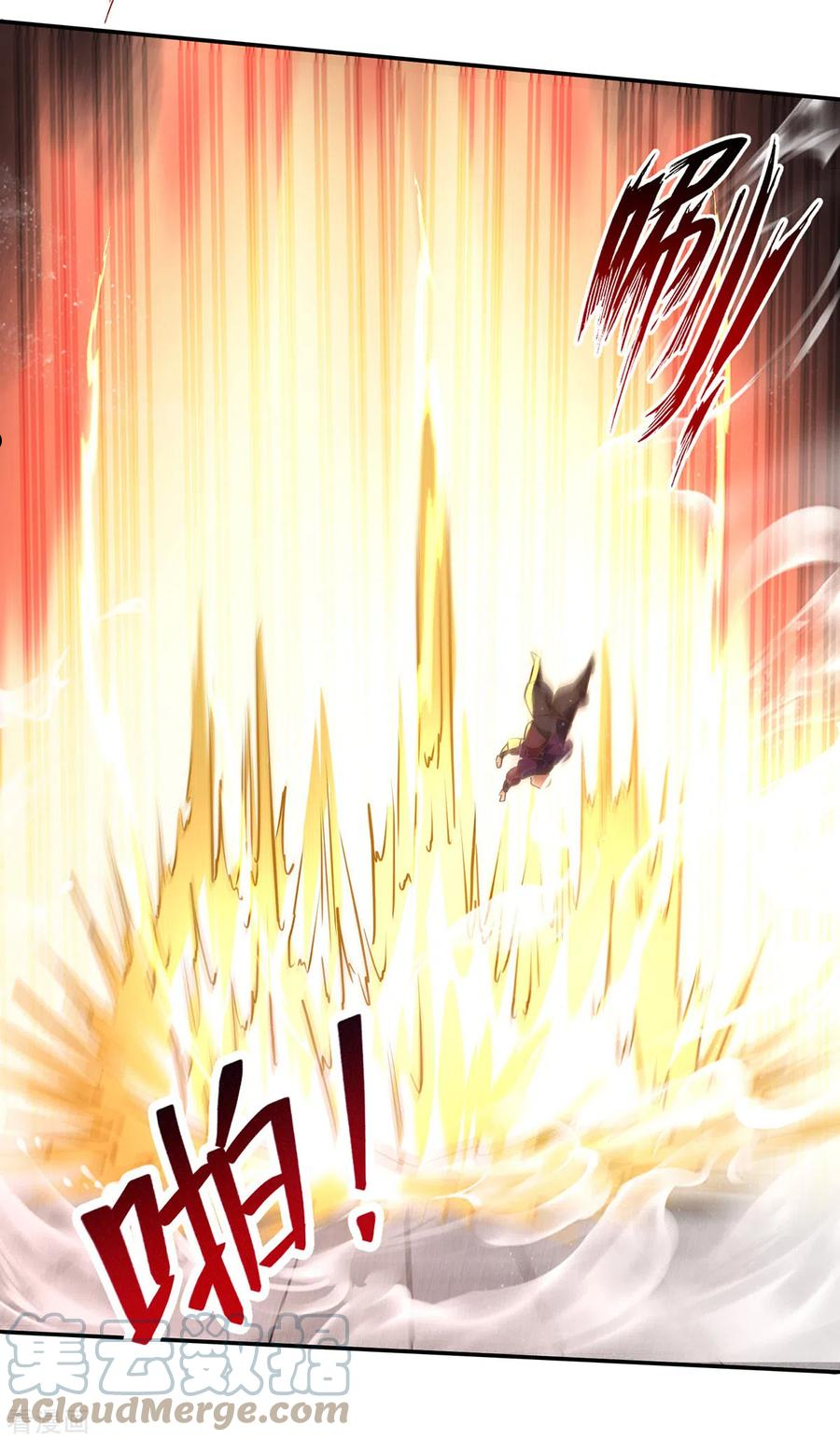 逆天至尊漫画,第172话 自讨苦吃1图