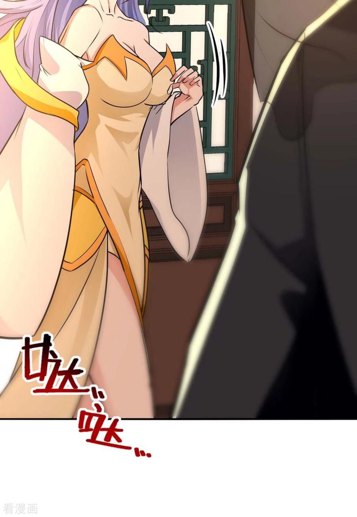 逆天至尊第二季漫画,第147话 替找之法4图