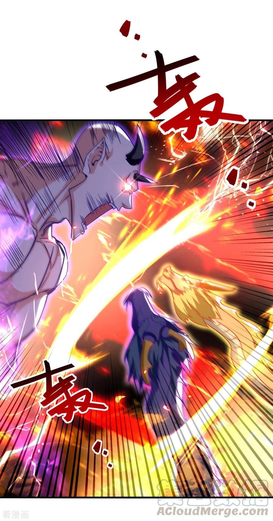 第65话 了结恩怨0