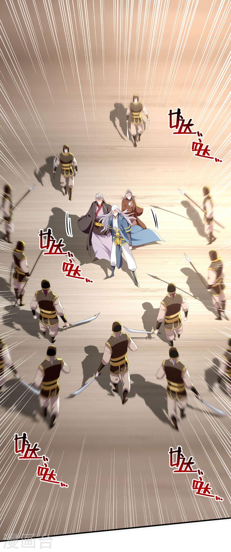 第225话 一击毙命0