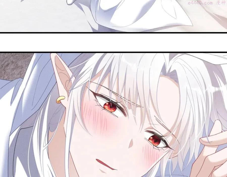 拴好我的狼漫画免费下拉漫画,第28话 带我回家3图