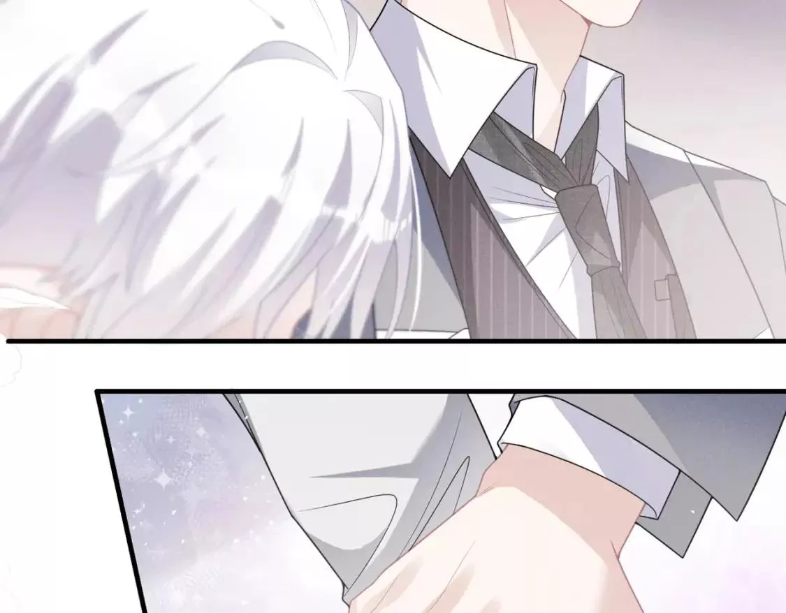 拴好我的狼漫画免费下拉漫画,第75话 又不是我的孩子2图