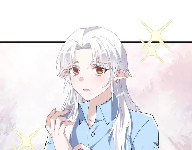 拴好我的狼漫画免费下拉漫画,第80话 明天见1图