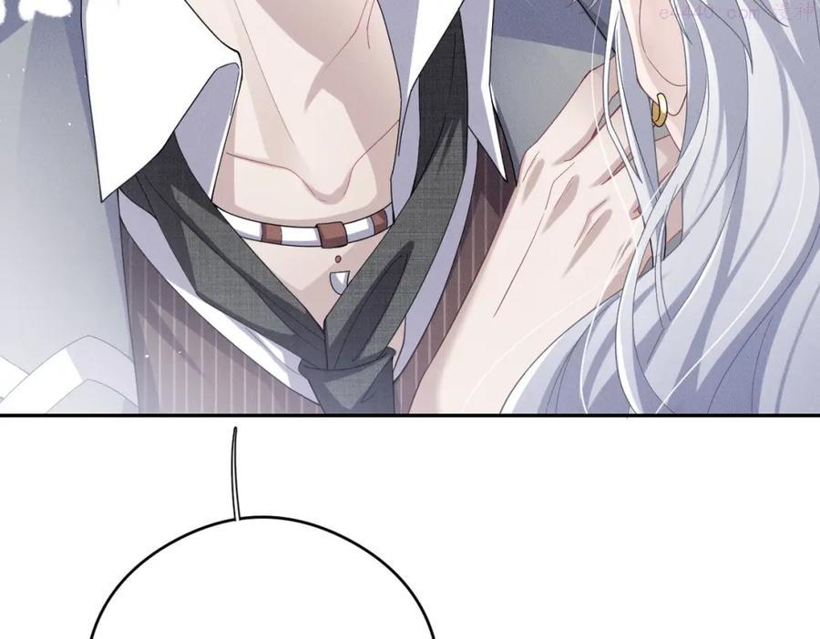 拴好我的狼漫画免费下拉漫画,第2话 叫我陆总3图