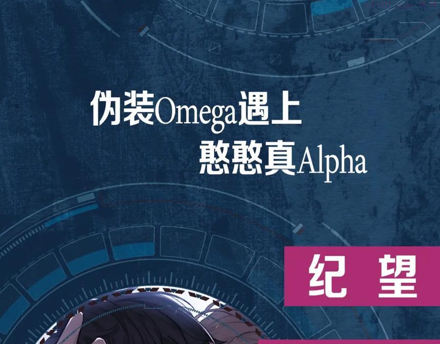 预热 7月19日激情上线4