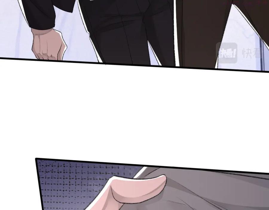 17话 痴迷的原因3