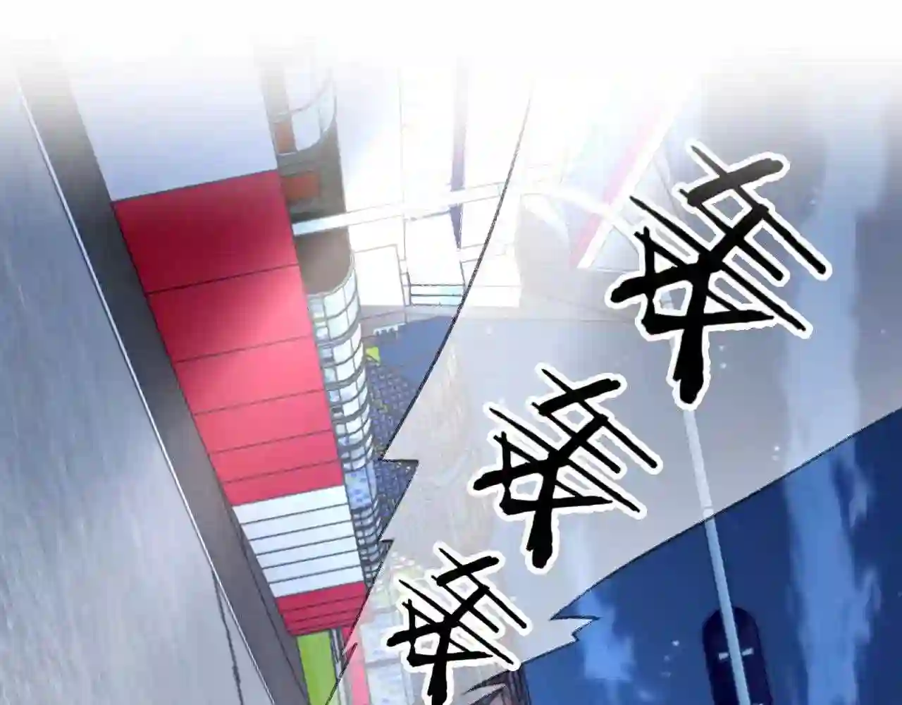 第48话 打赌4
