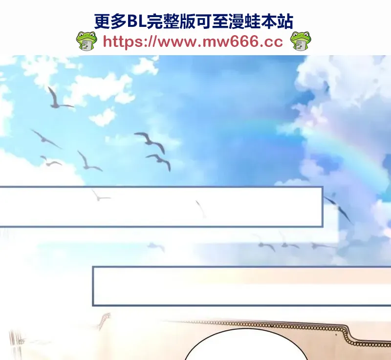 完结篇 第106话 获奖感言0