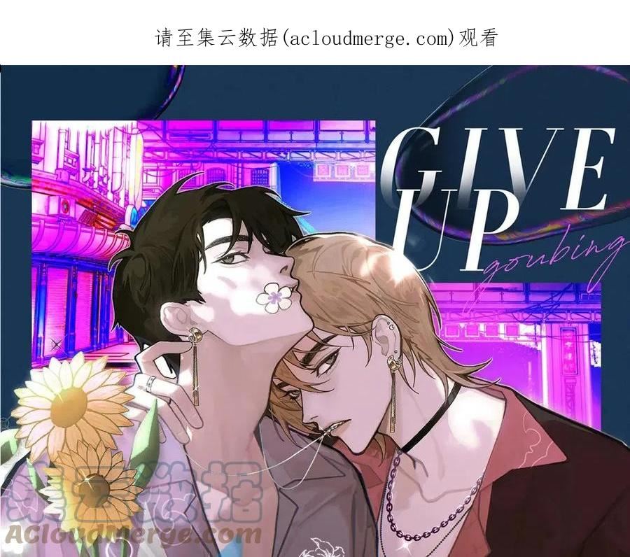 第59话 JBY0