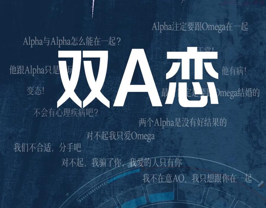 预热 7月19日激情上线2