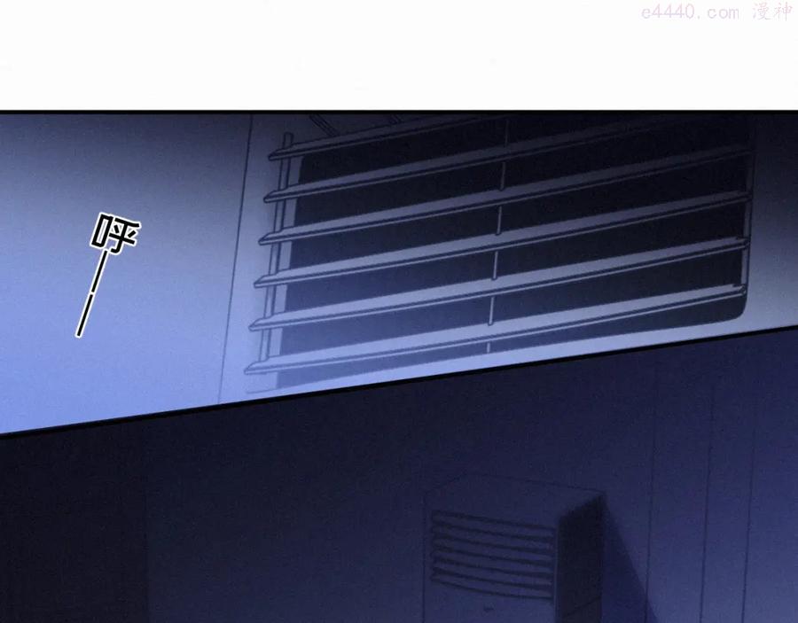 灵魂缓刑漫画全集解说漫画,第7话 逃离5图