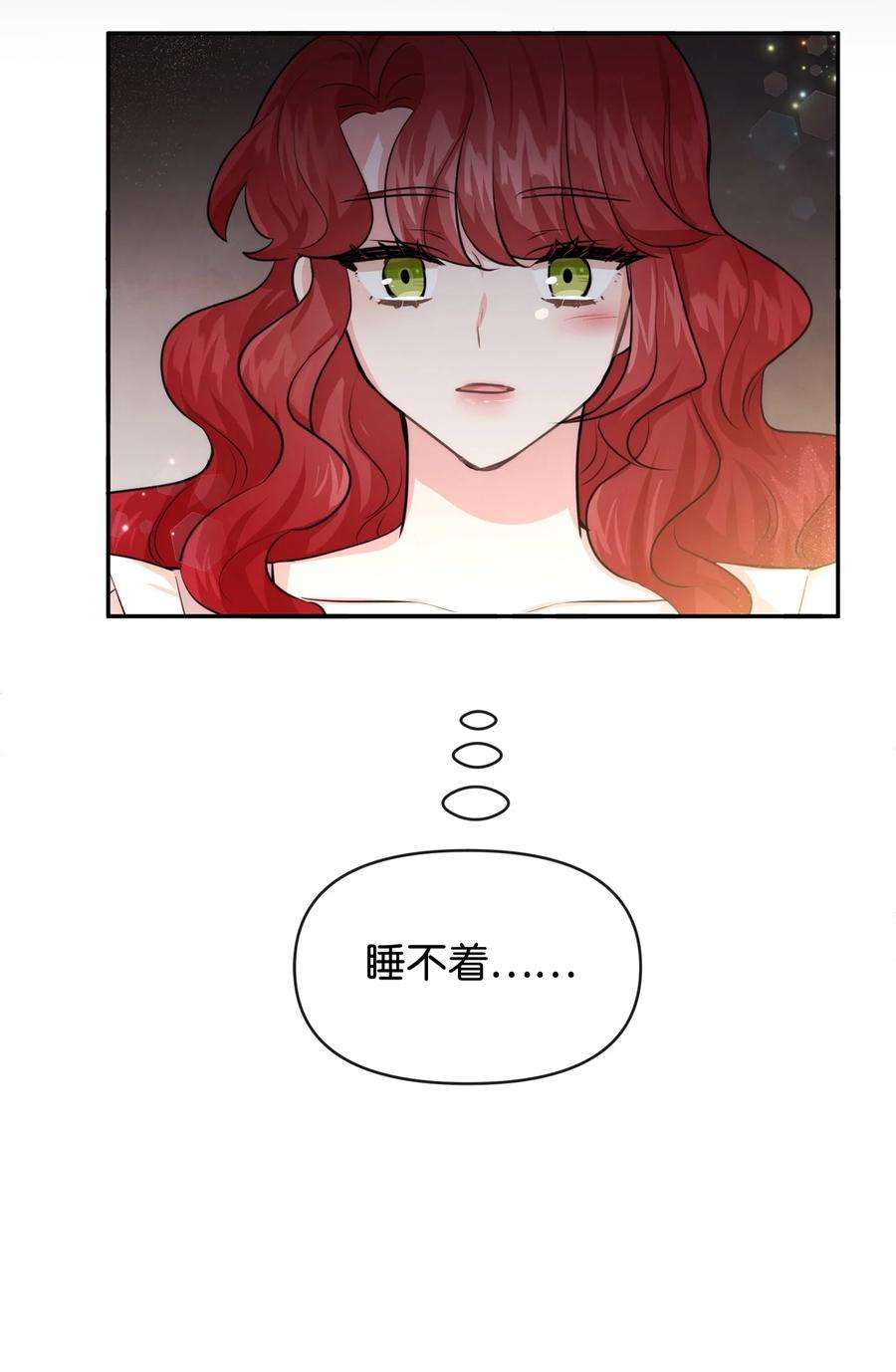 64 等我4