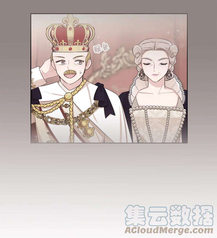 64 等我3