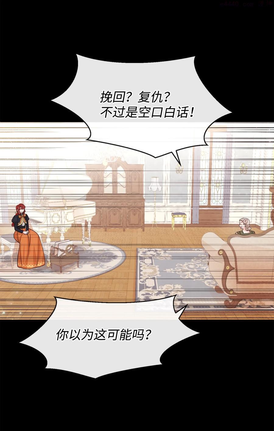 42 我相信你0