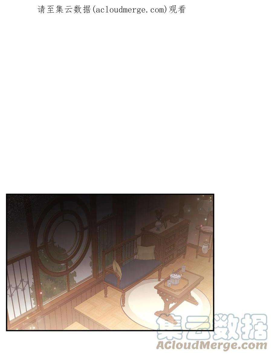 64 等我0