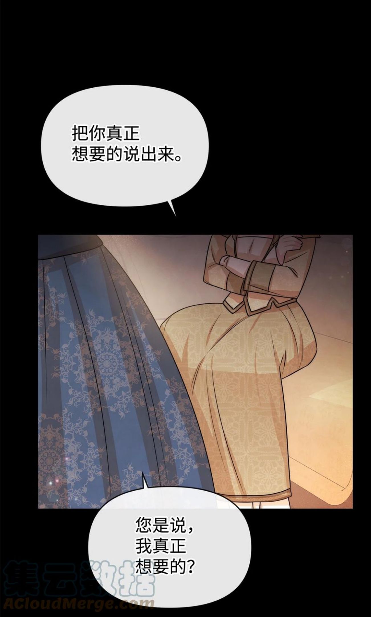 46 请求被拒4