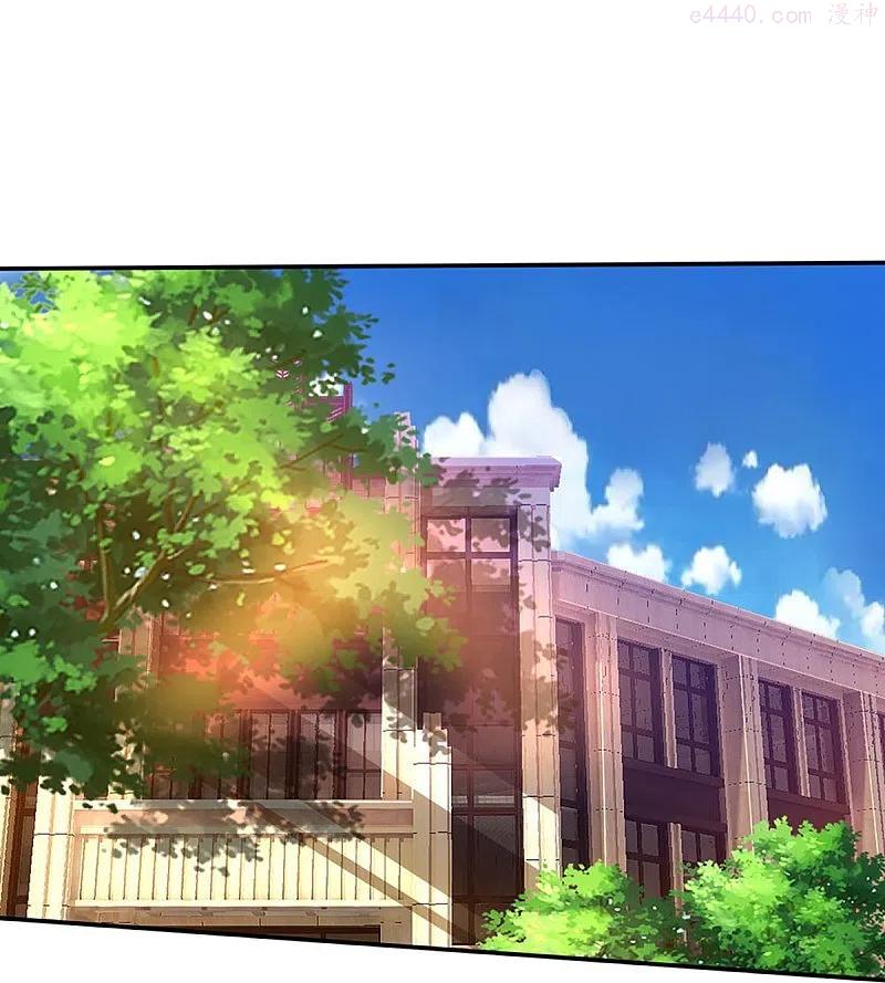 第260话 魔界操控，万物棋子3