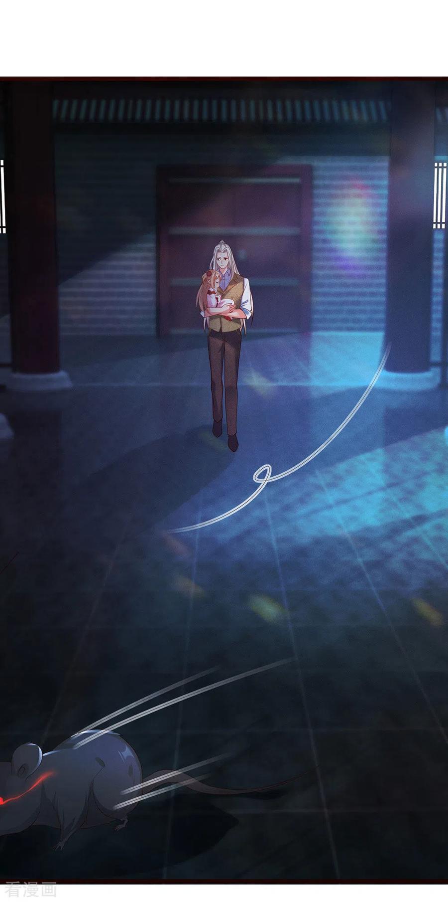 第150话 阴森祖宅，黄鼠狼精2