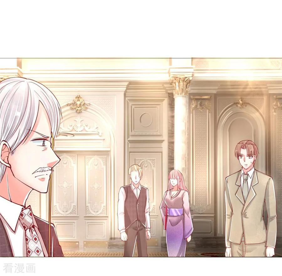 仙尊奶爸当赘婿全集免费在线观看漫画,第107话 沈家人滚，求情也滚2图