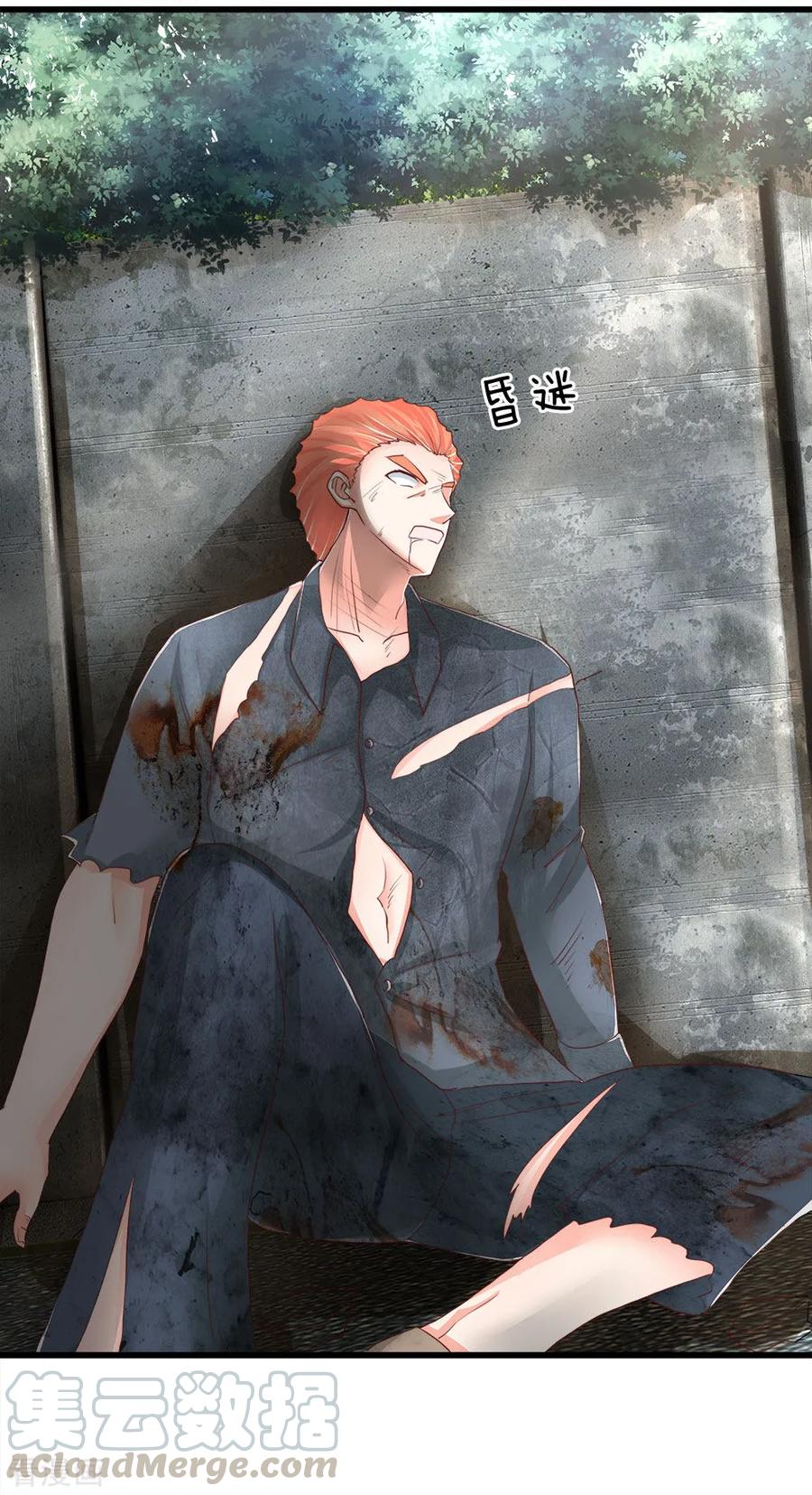 第115话 修行武者，交出宝贝0