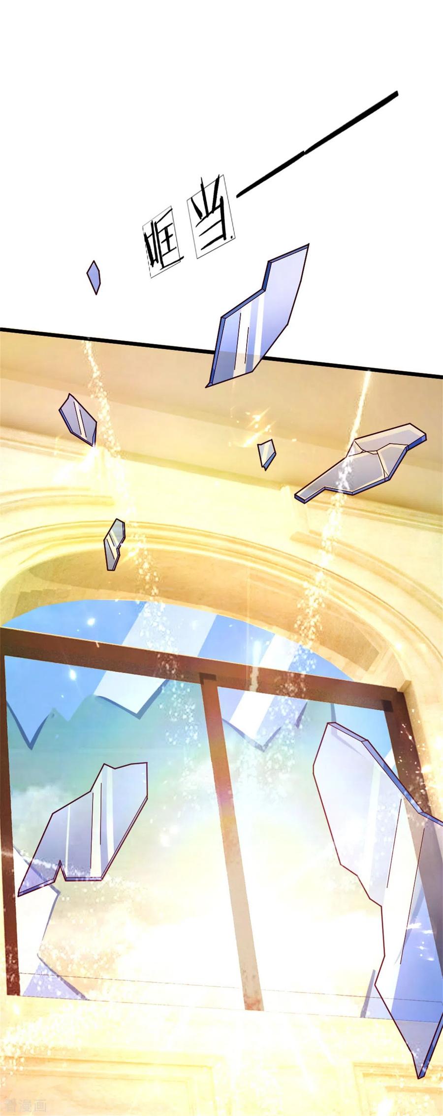 第182话 七星剑杀，天符掌门2