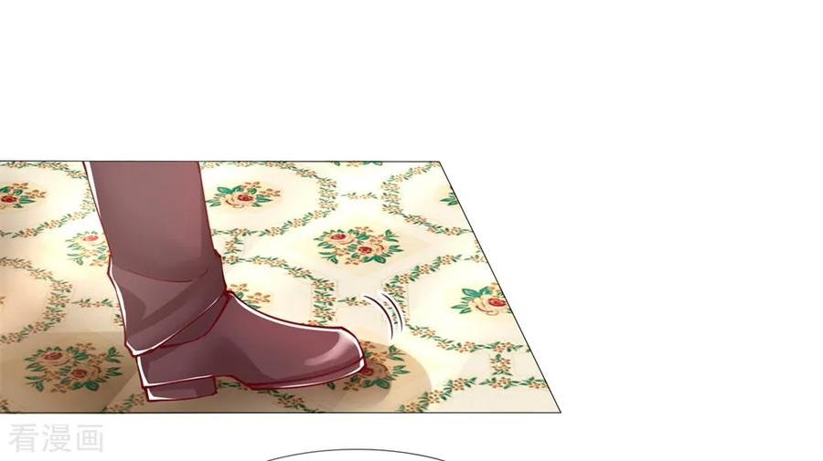 仙尊奶爸当赘婿全集免费在线观看漫画,第107话 沈家人滚，求情也滚3图