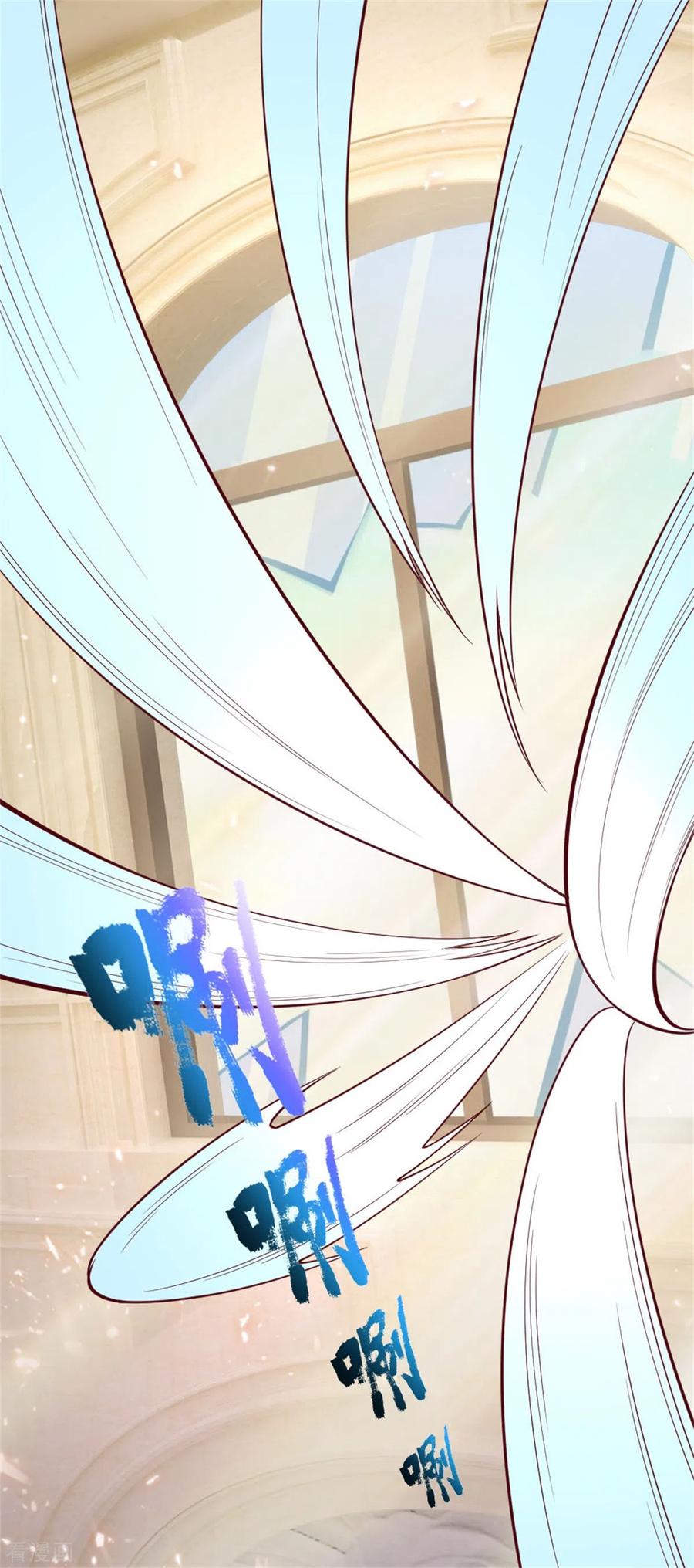 第182话 七星剑杀，天符掌门4