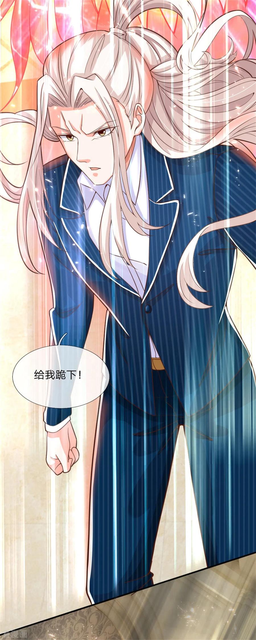仙尊奶爸当赘婿全集免费在线观看漫画,第179话 一击制敌，再会博士5图
