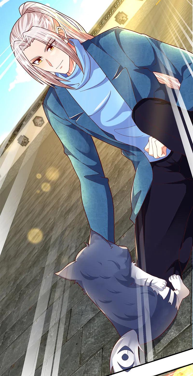 仙尊奶爸当赘婿全集免费在线观看漫画,第219话 元婴分身，照杀不误4图