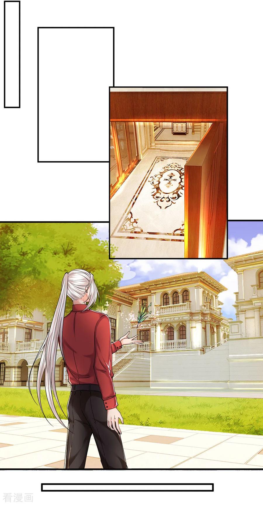 第60话 随手一炼，上等灵丹2