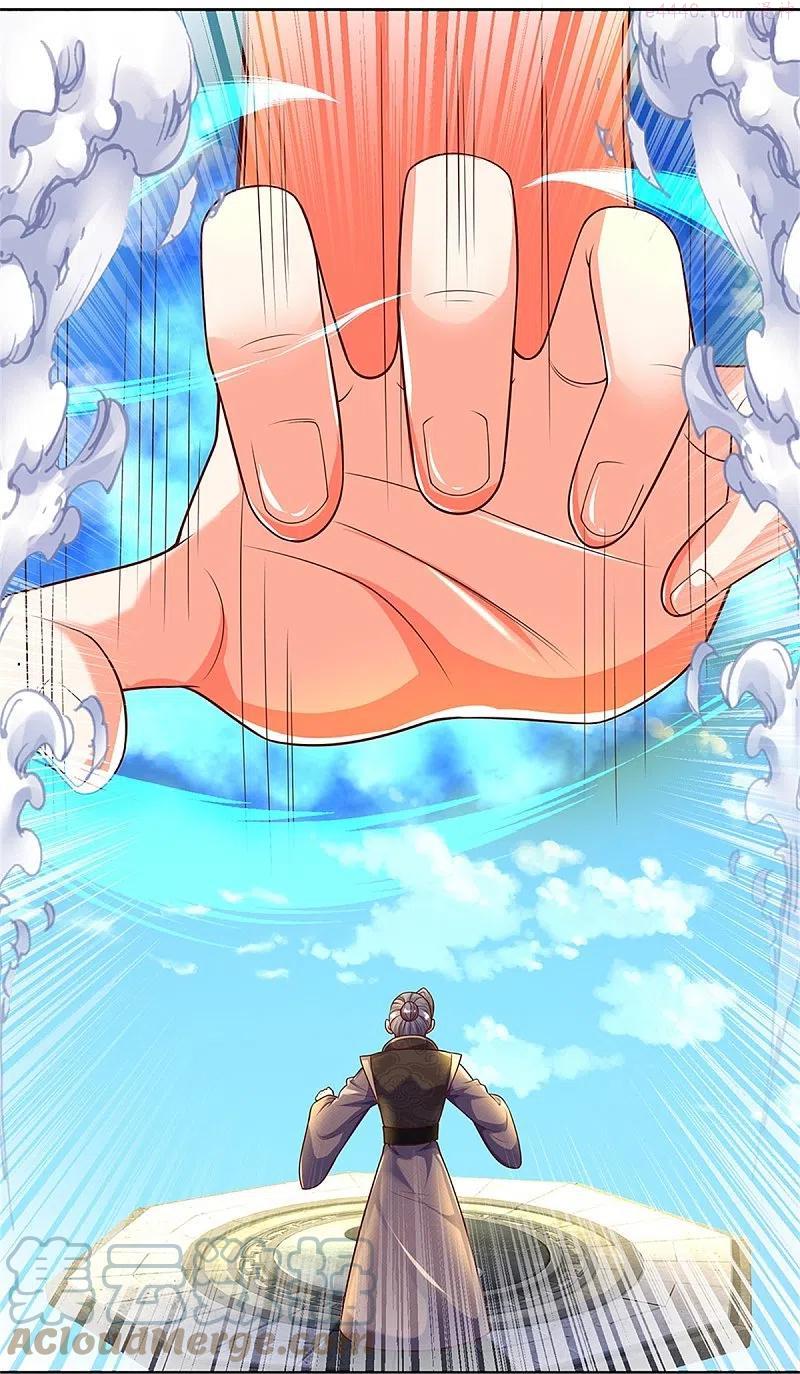 第252话 盟主降临，不战而逃0