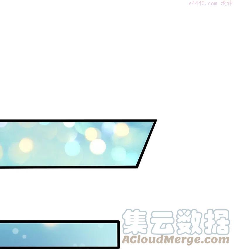 第277话 征服左家祖宅危机4