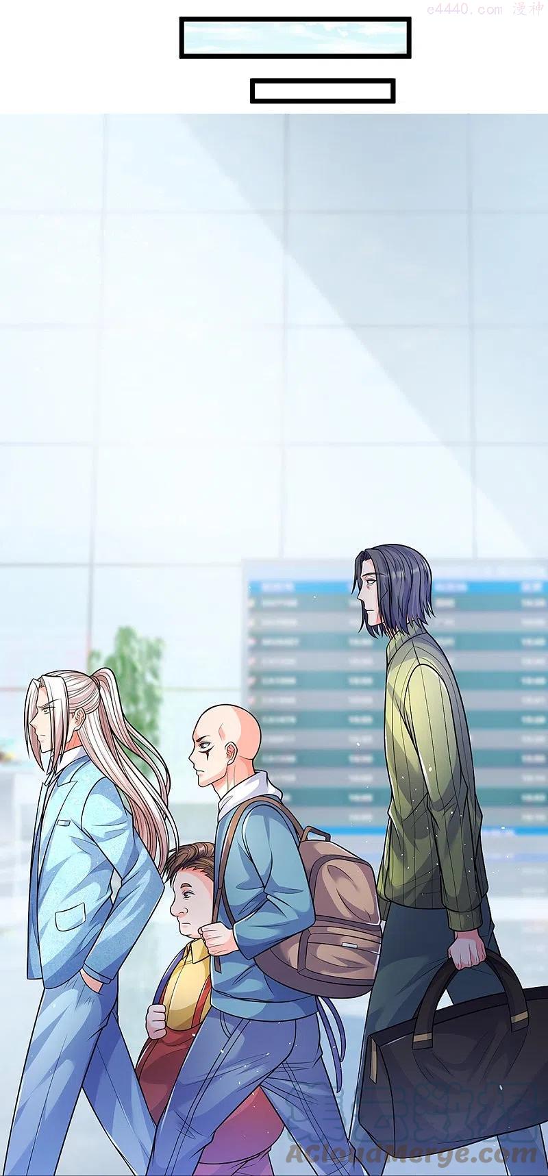 第281话 初来乍到偶遇明星4