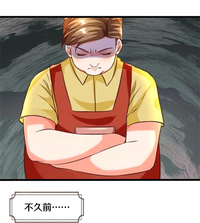 第226话 绑架霖霖？滑稽三人3
