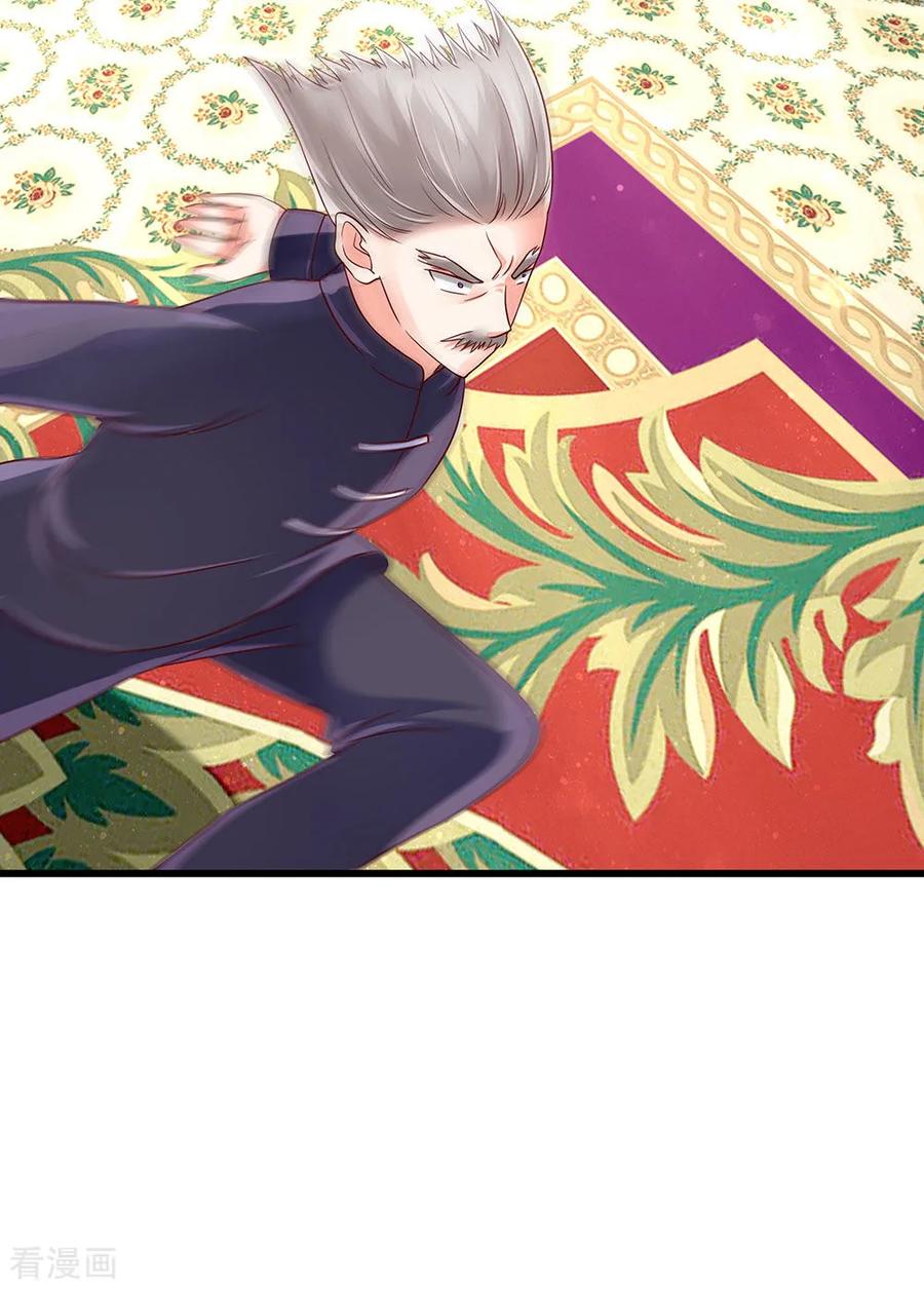 仙尊奶爸当赘婿68漫画,第102话 三秒钟内，不滚就死5图
