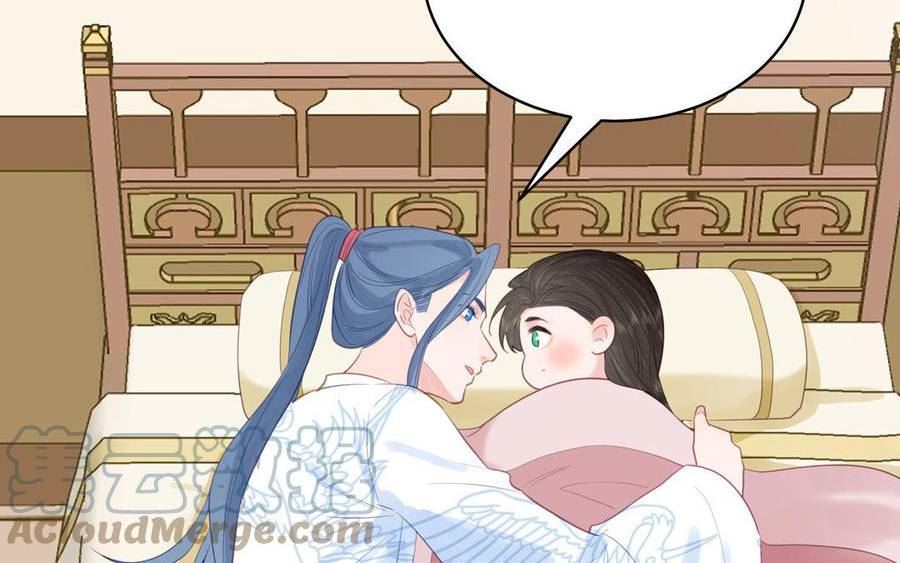 第60话 下山约会3