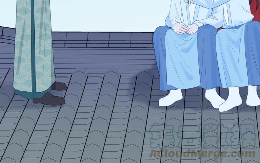 第59话 仙君带娃4