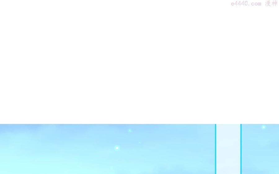 第7话 是拜师还是结婚？2