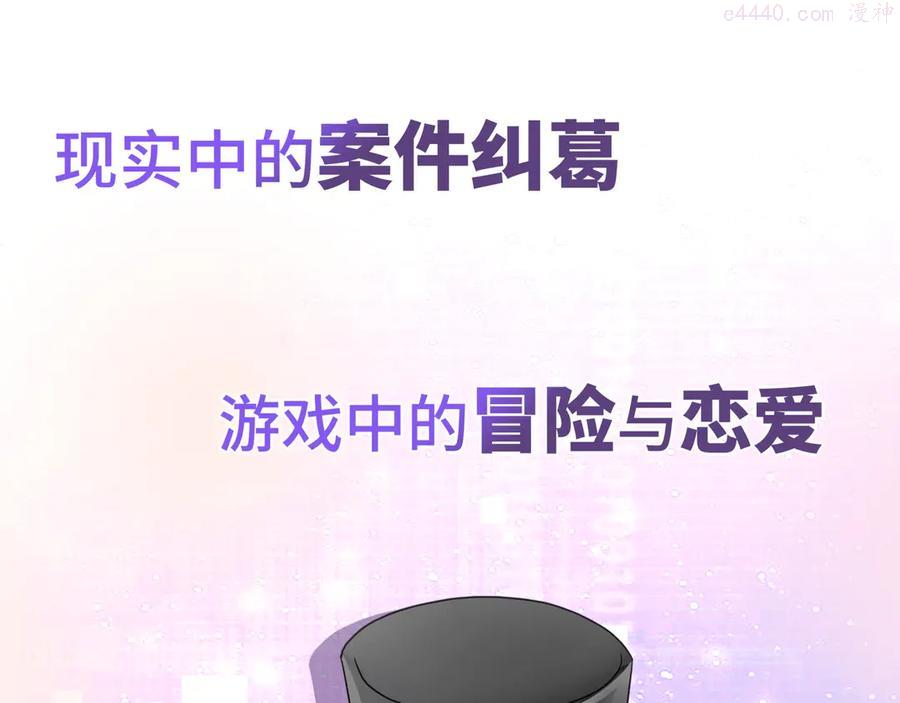 欢迎加入这场游戏0