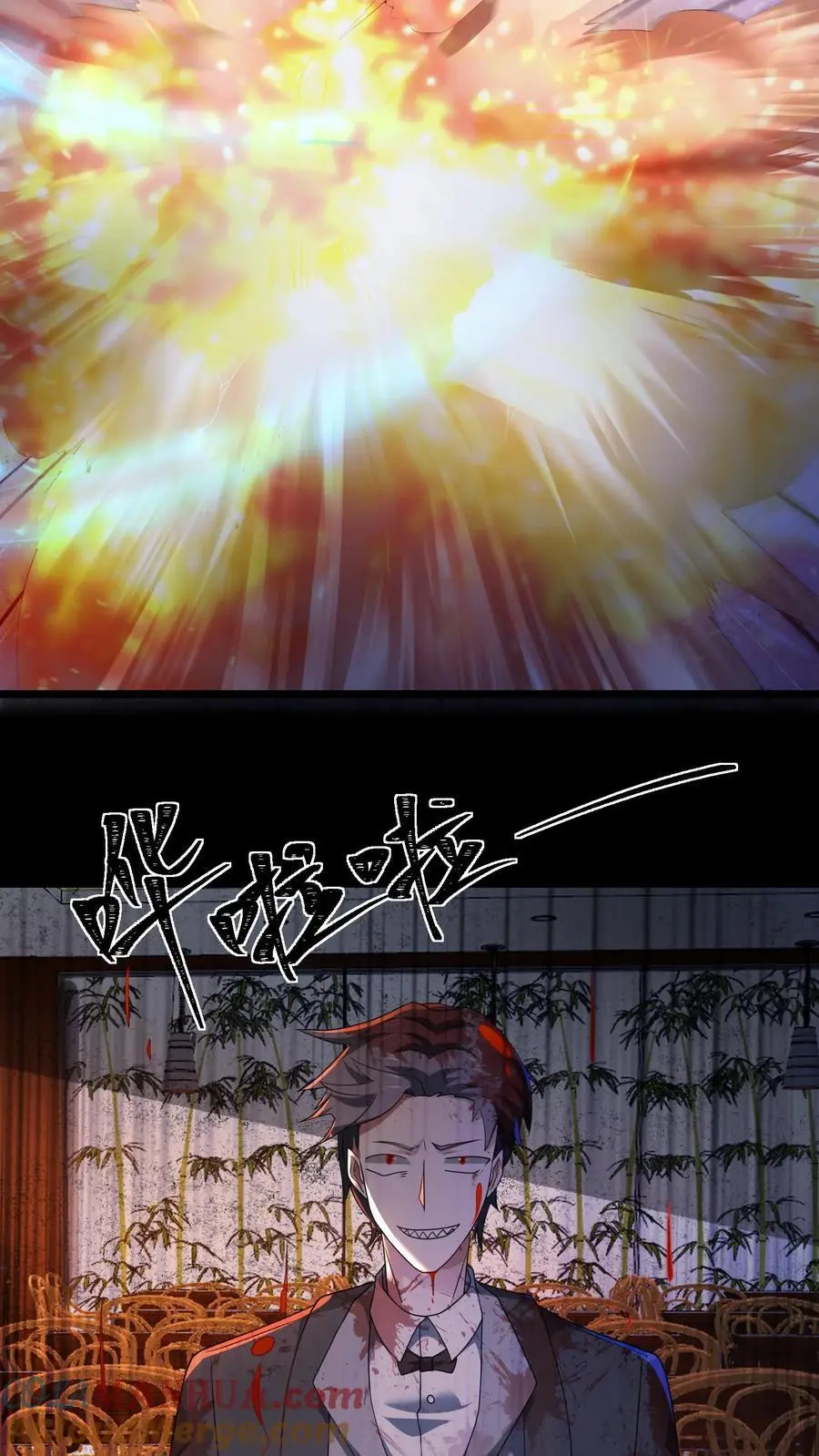 第167话 敲门的诡异女人4