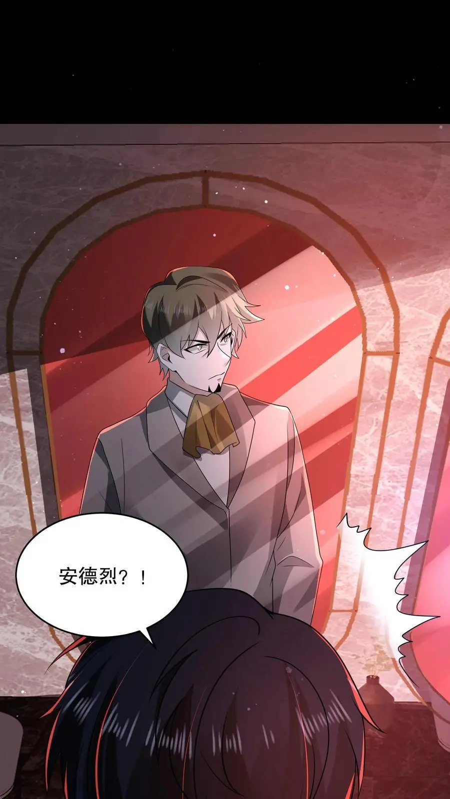 规则怪谈开局化身逼兜战神漫画番茄漫画漫画,第112话 你是在嘲讽我吗？4图