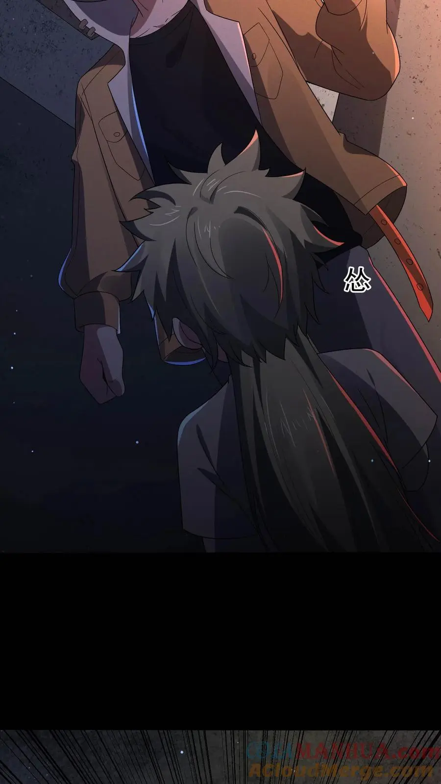 第113话 诡异对付诡异4