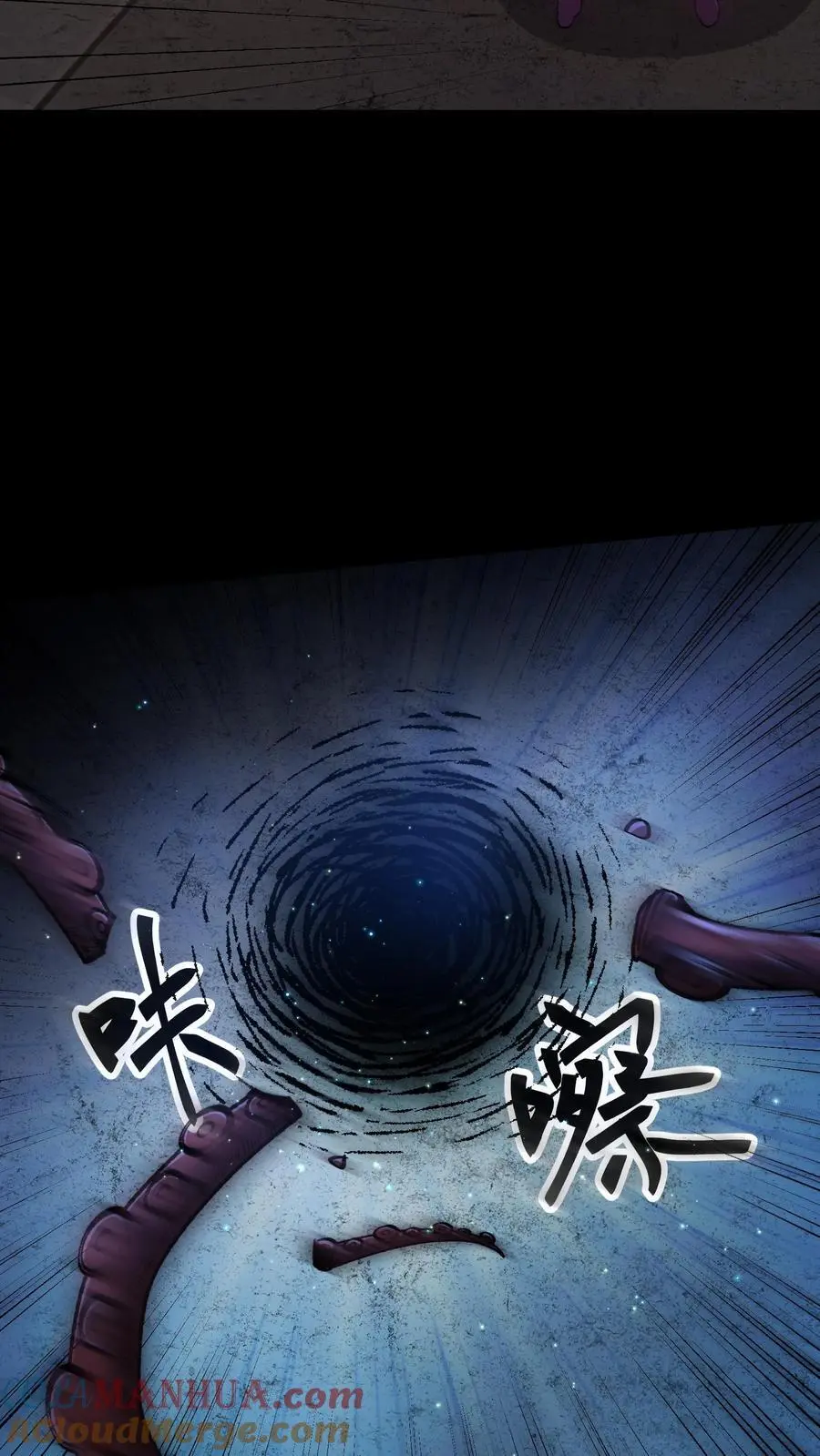 规则怪谈开局化身逼兜战神漫画番茄漫画漫画,第180话 白猫还会分身？3图