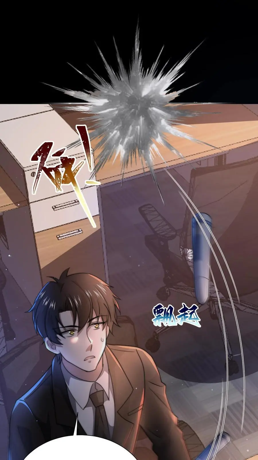 规则怪谈开局化身逼兜战神漫画番茄漫画漫画,第137话 我可以回家了？4图